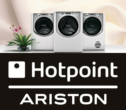 Стиральные машины Hotpoint Ariston: модели серии Хотпоинт Аристон